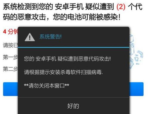 過來人坦言 手機瀏覽不良網站后，刪除歷史記錄其實沒用
