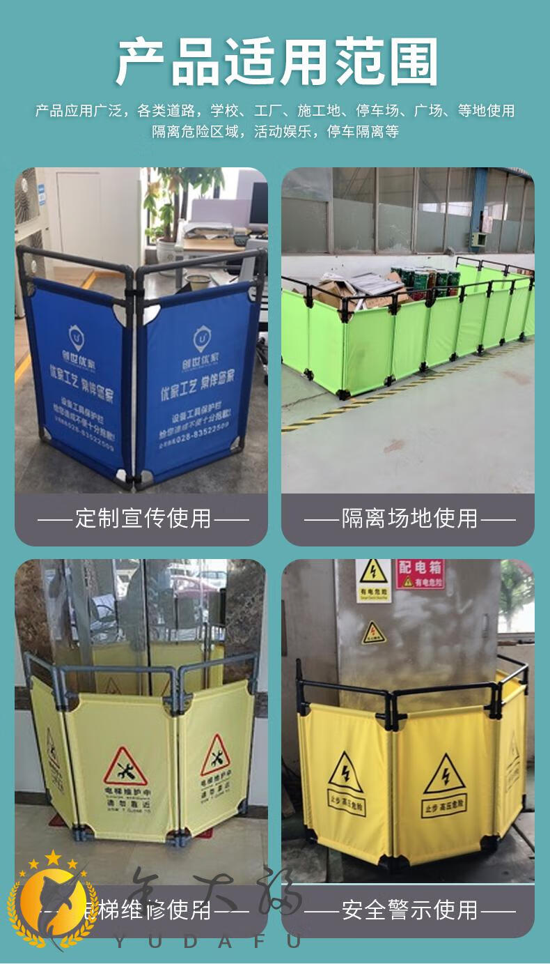 安全施工宣傳圍擋設(shè)計 室外廣告的藝術(shù)與責(zé)任