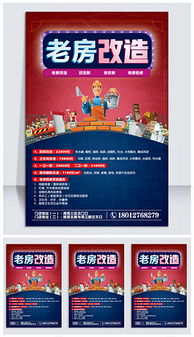 TIF分層格式 廣告與裝飾公司的設(shè)計利器
