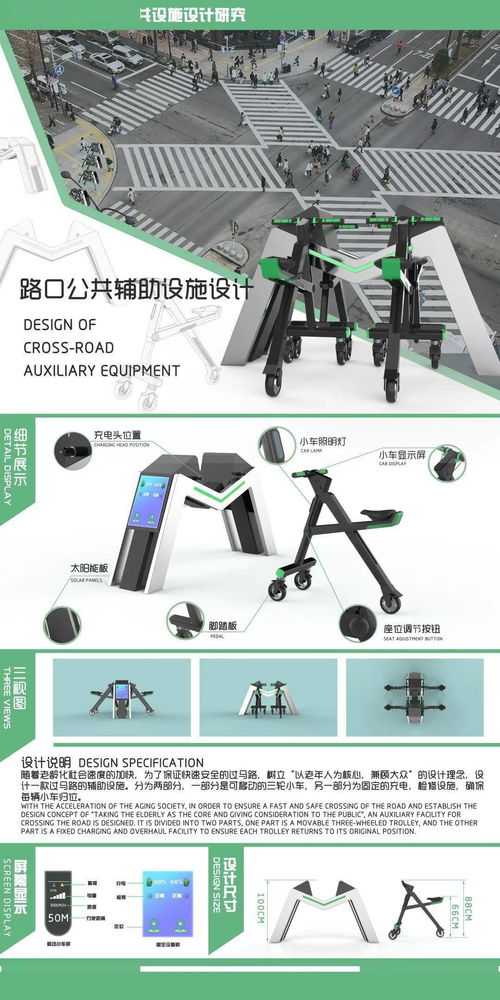 巧思鑄物·匠心啟程 沈陽理工大學2020屆工業設計與產品設計本科畢業展